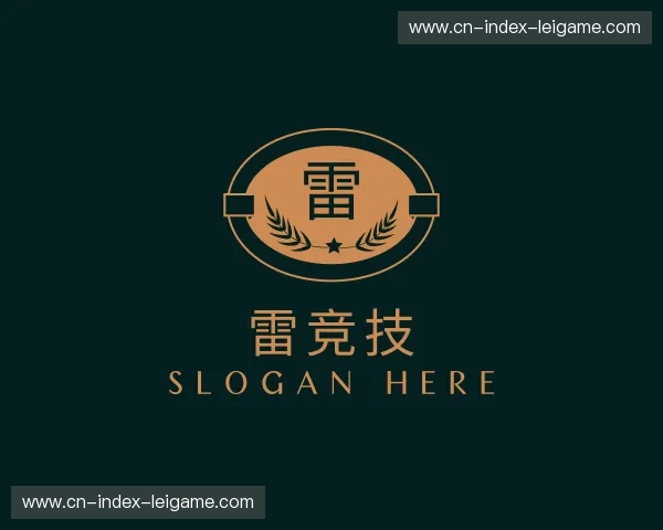 关于雷竞技官方网站